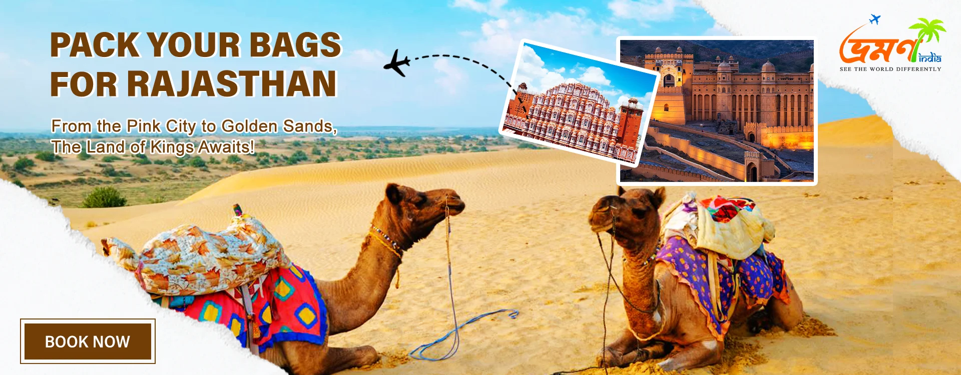 International Tours